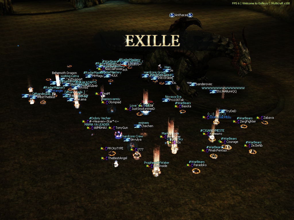 Exille.org
